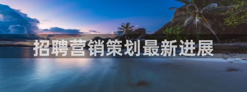 必赢72886是黑网站么