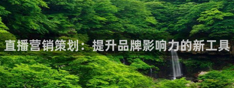 必赢网站充值是真的吗