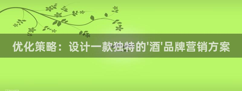 必赢437官网