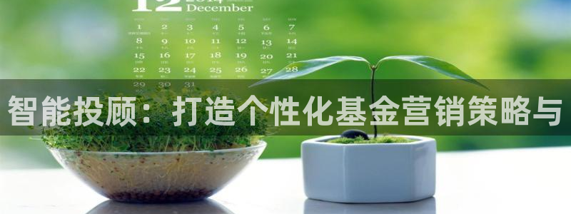 必赢集团网站改成多少