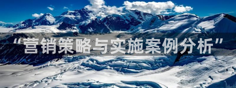 必赢国际怎么样