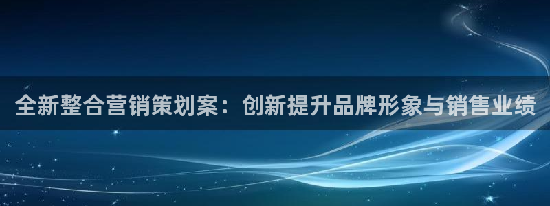 必赢网站充值是真的吗