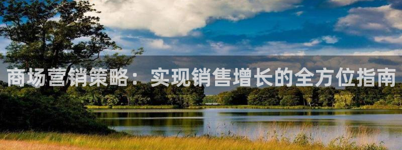 9965必赢游戏app大全