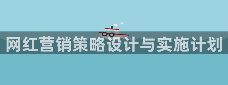 9965必赢游戏网址