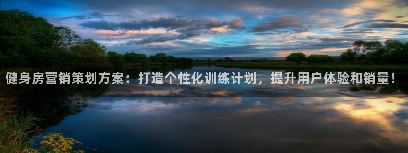 必赢网站