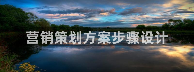 必赢手机app下载安装