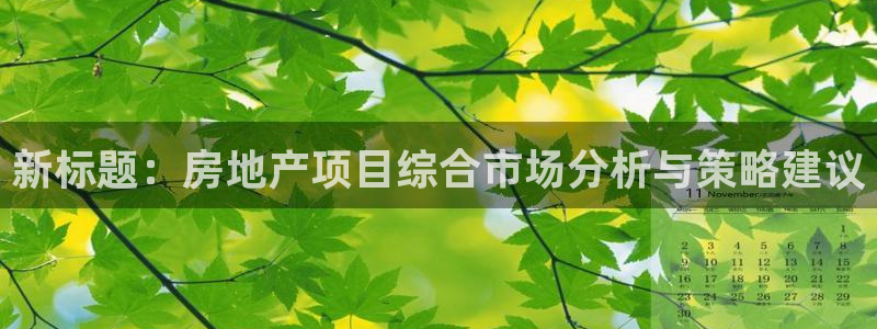 必赢手机app下载最新版本安卓苹果