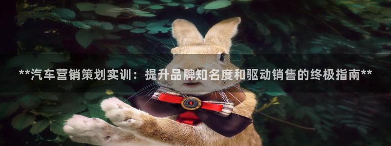 必赢网址手机主页怎么设置
