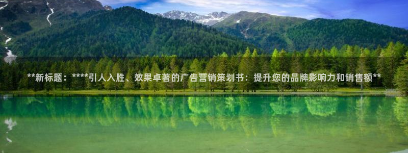 必赢网址手机主页在哪