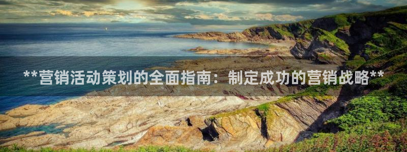必赢官网网站首页入口