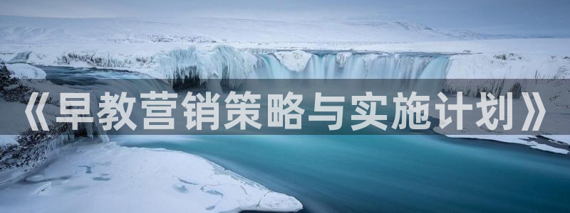 必赢272net手机版-新版app下载