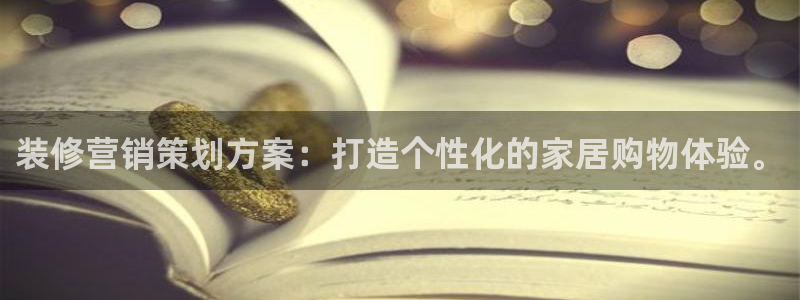 必赢国际437官方