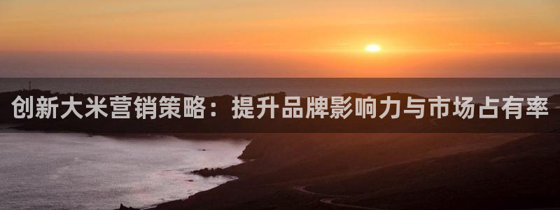 必赢下载