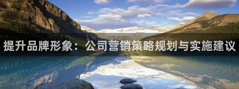 必赢国际437官方介绍