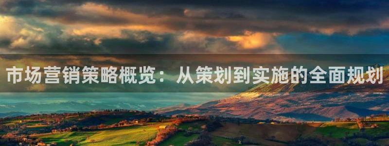 必赢平台官方网址