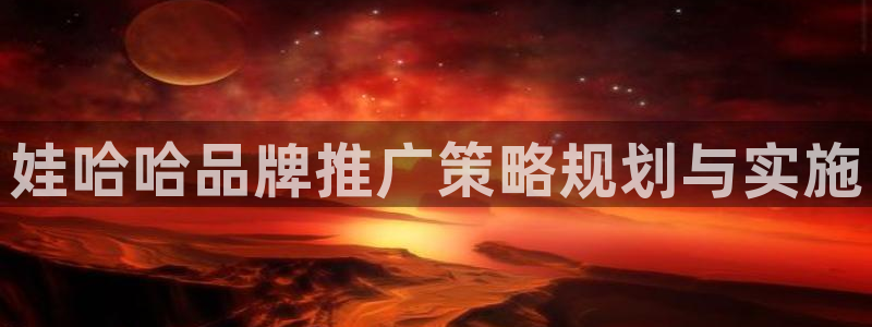 必赢亚赢网站官网下载安卓版