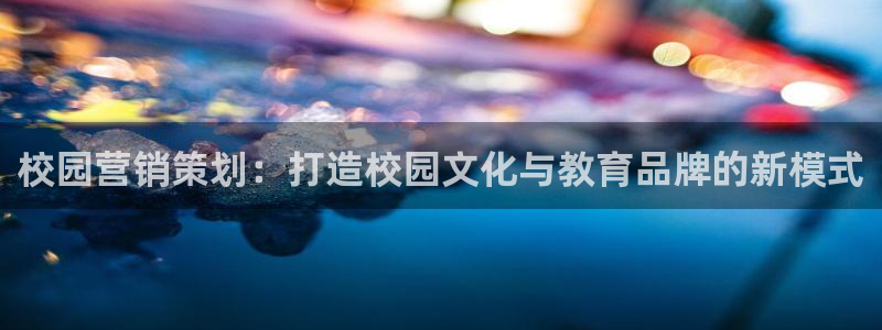 必赢app能挣钱吗安全吗