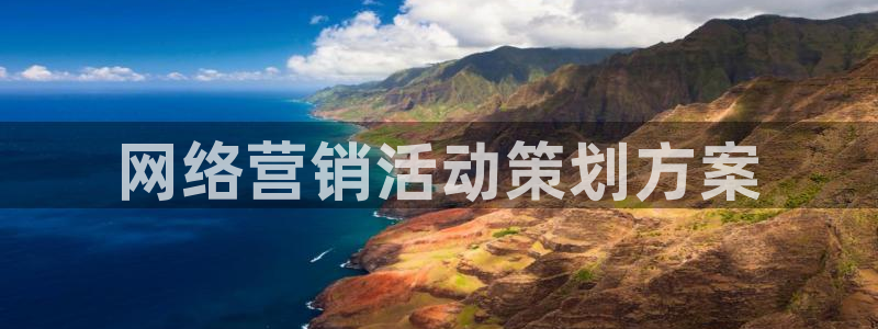 必赢网站充值是真的吗