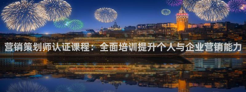 必赢272net手机版-新版app下载