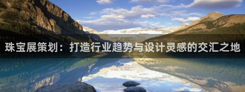 必赢国际437官网版