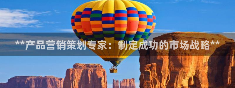 必赢图片