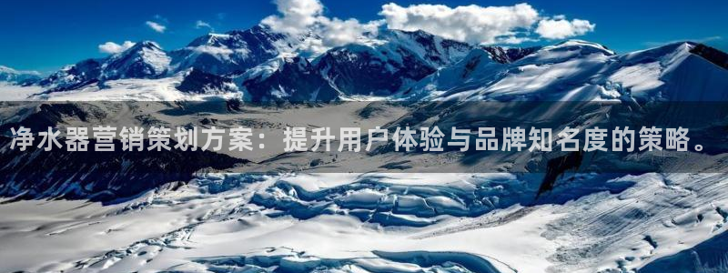 必赢集团网站