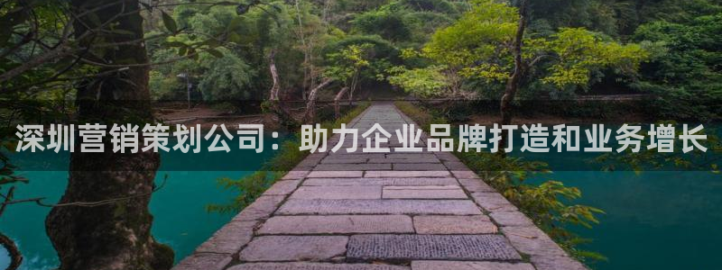 必赢平台电子