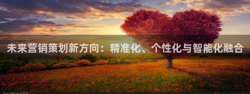必赢下载安卓版下载