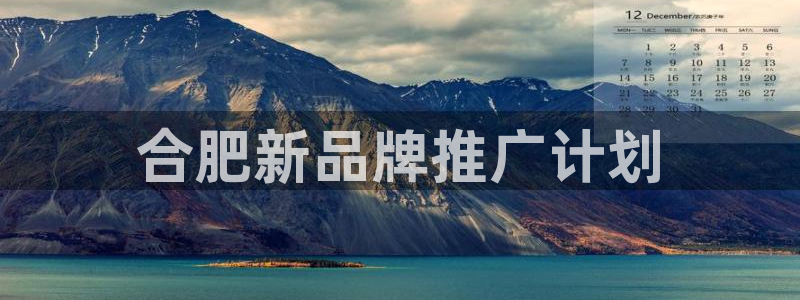 必赢官网8873欢迎您
