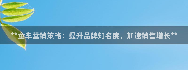 9965必赢棋官方网站2.5.10