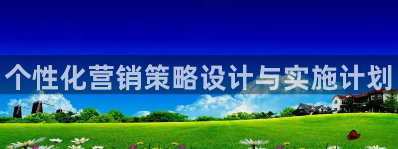 9965必赢棋官方网站2.5.10