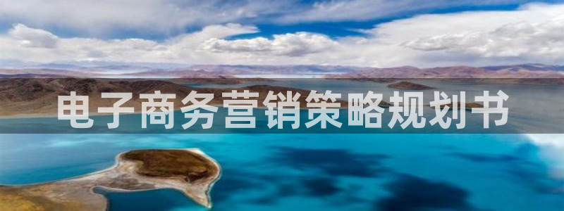 必赢网怎么打不开了