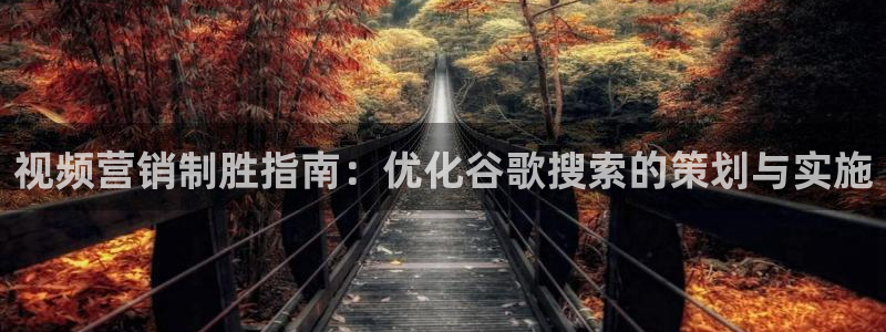 必赢亚赢网站官网下载手机版