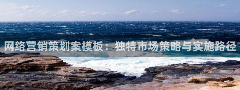 必赢72886网址多少啊