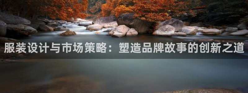 必赢网站是多少啊