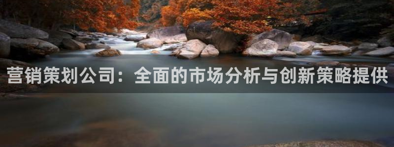 必赢集团怎么样