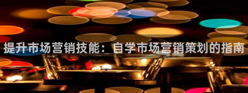 必赢平台官方