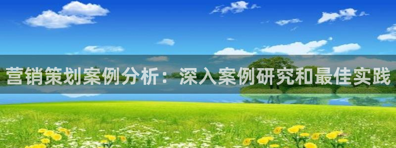 必赢线上网址