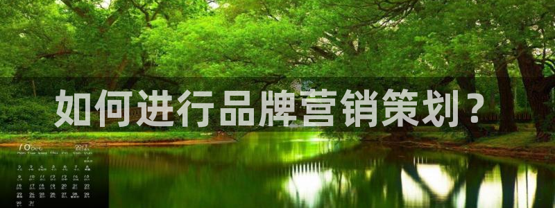 必赢这个软件怎么样知乎
