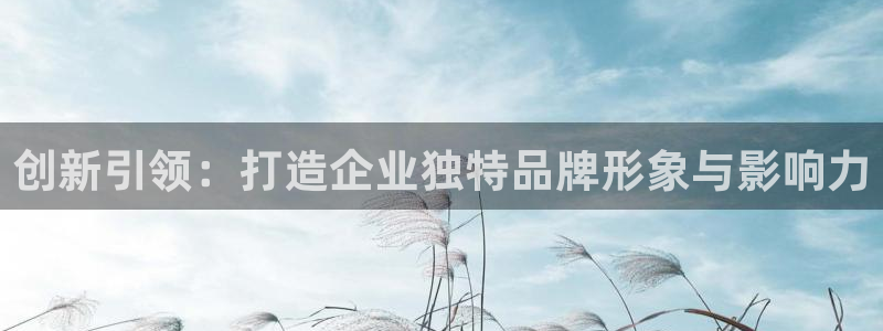 73882必赢app下载