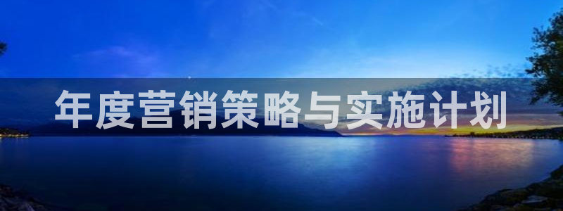 必赢官网网站首页入口