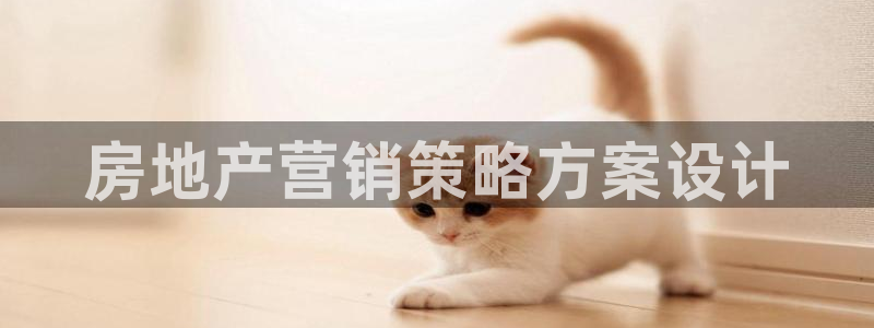 必赢游戏城