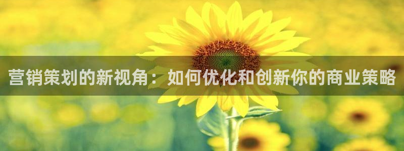 必赢平台官方网址