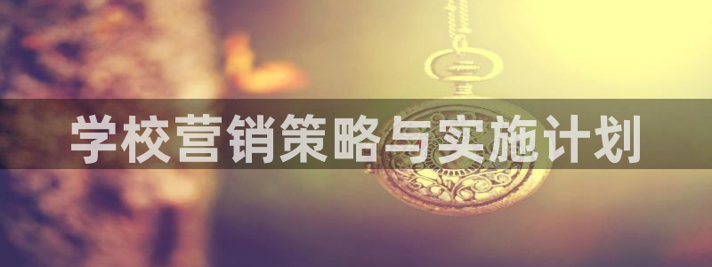 必赢官网app下载苹果手机