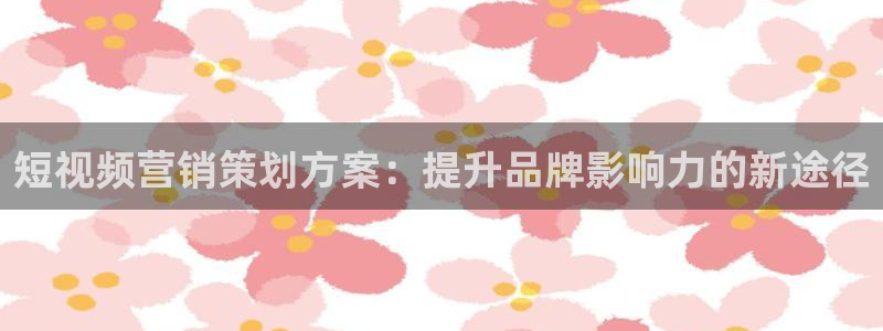 必赢下载官方