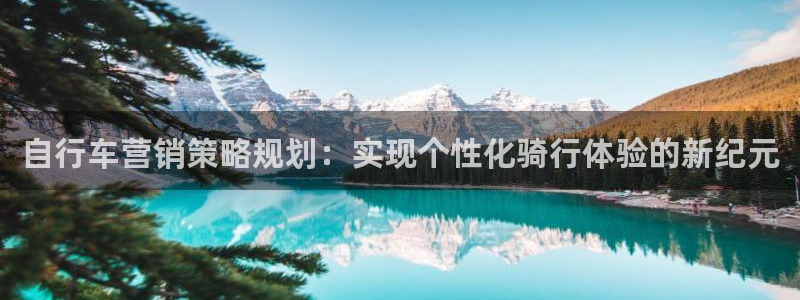 必赢3003 会员账号