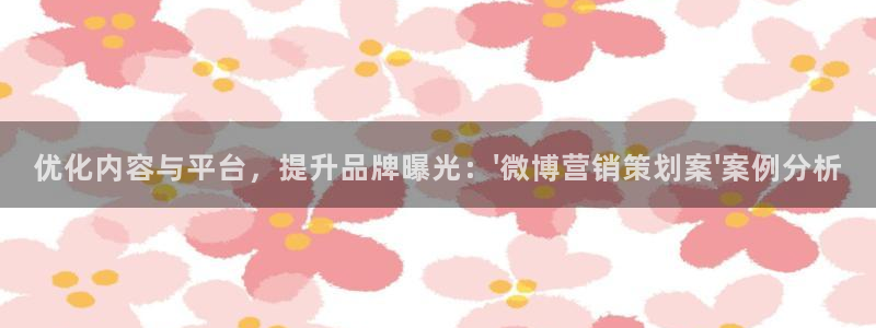 必赢下载地址