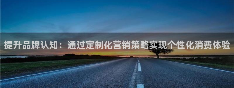 必赢官网app下载安装