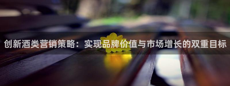 必赢国际技巧