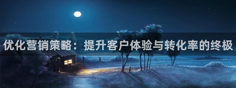 必赢亚赢网站官网下载安卓手机